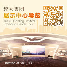 万事博官网集团领导力素质模型